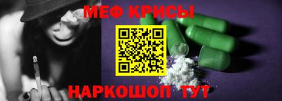 соль курить ск Берёзовский