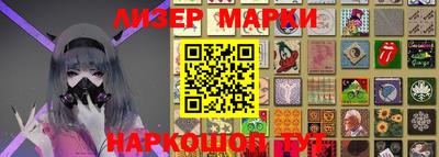 экстази Бийск