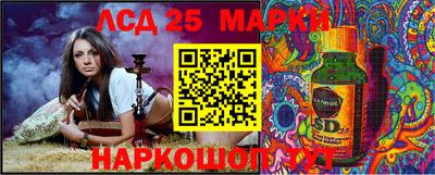 экстази Бийск