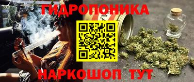 экстази Бийск
