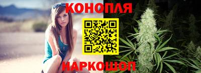 соль курить ск Берёзовский