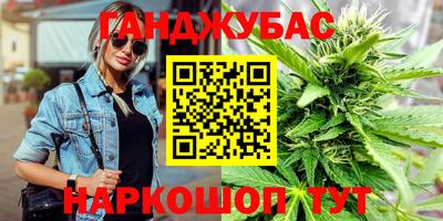 экстази Бийск