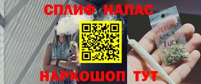экстази Бийск