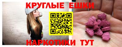 соль курить ск Берёзовский