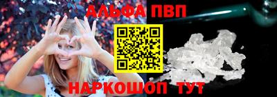 соль курить ск Берёзовский