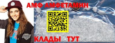 соль курить ск Берёзовский