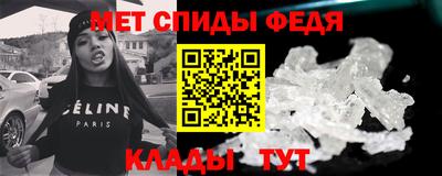 каннабис Беслан
