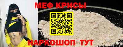 каннабис Беслан
