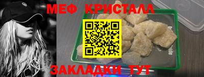 соль курить ск Берёзовский